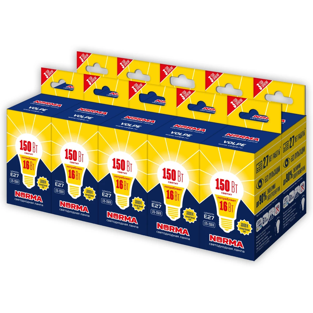LED-A60-16W/WW/E27/FR/NR Набор из 10штук Volpe