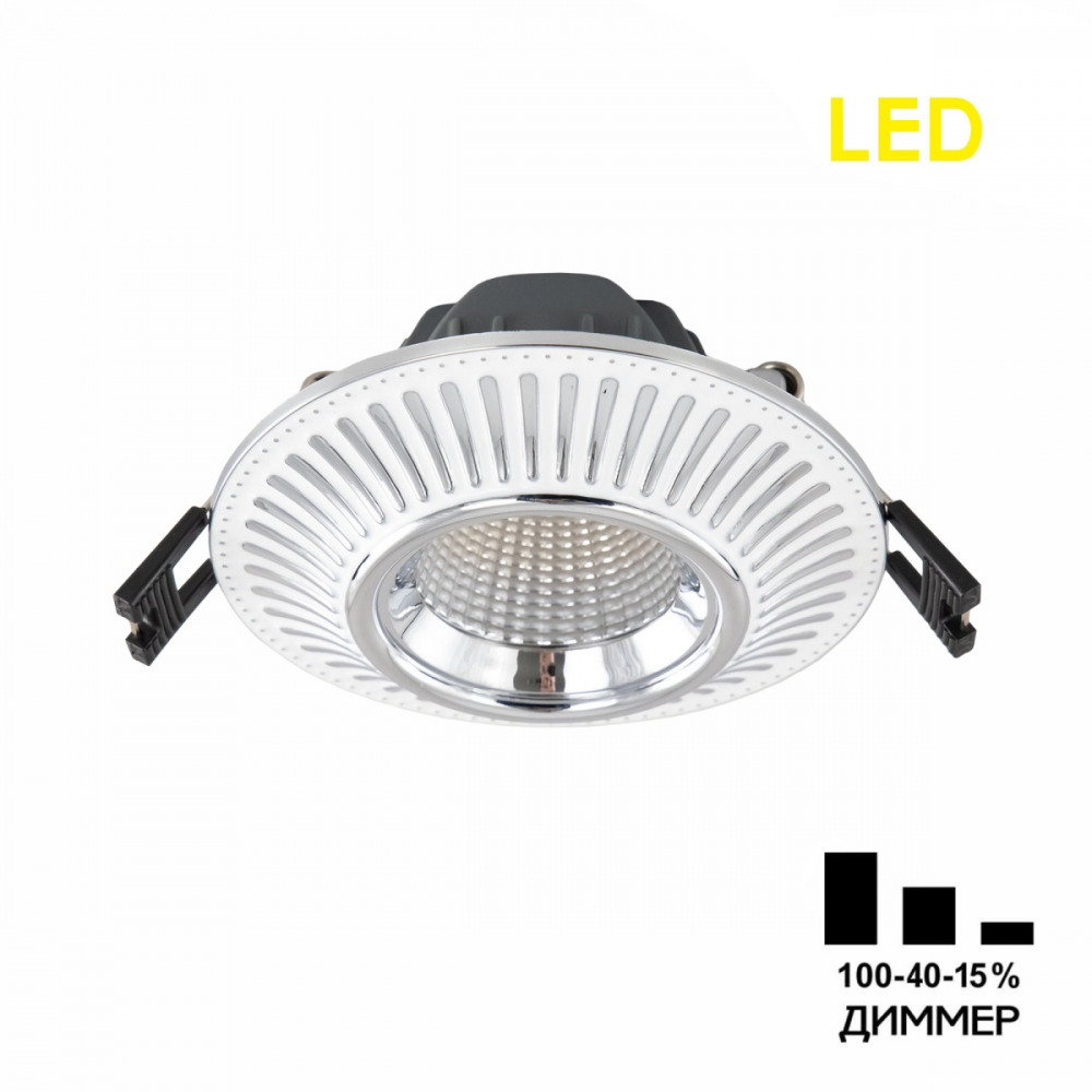 CLD042NW1 Citilux