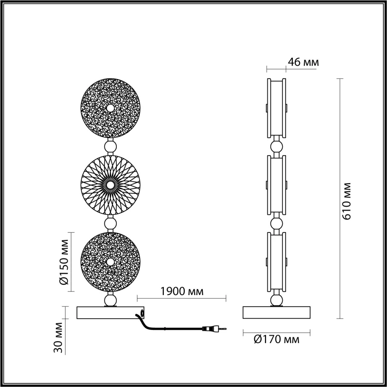 5412/13TL Odeon Light