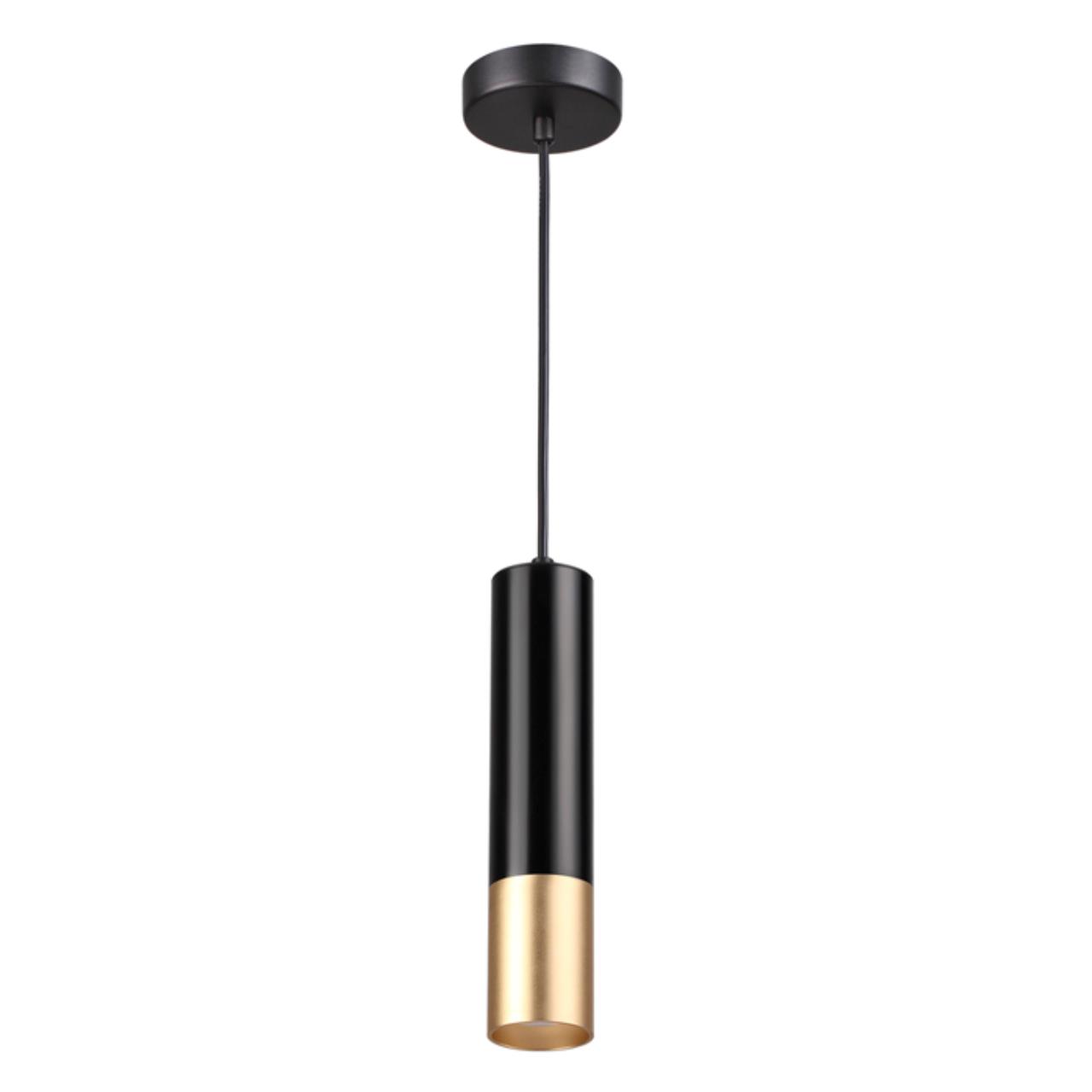 3876/1L Odeon Light