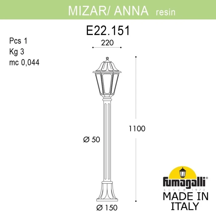 E22.151.000.AXE27 Fumagalli