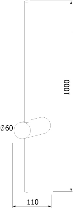 MRL LED 1121 белый Elektrostandard