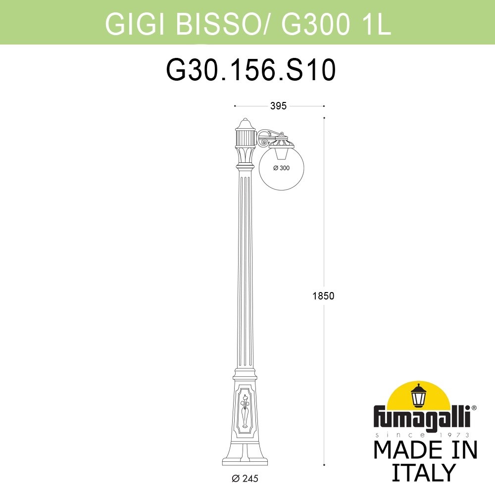 G30.156.S10.BXF1R Fumagalli
