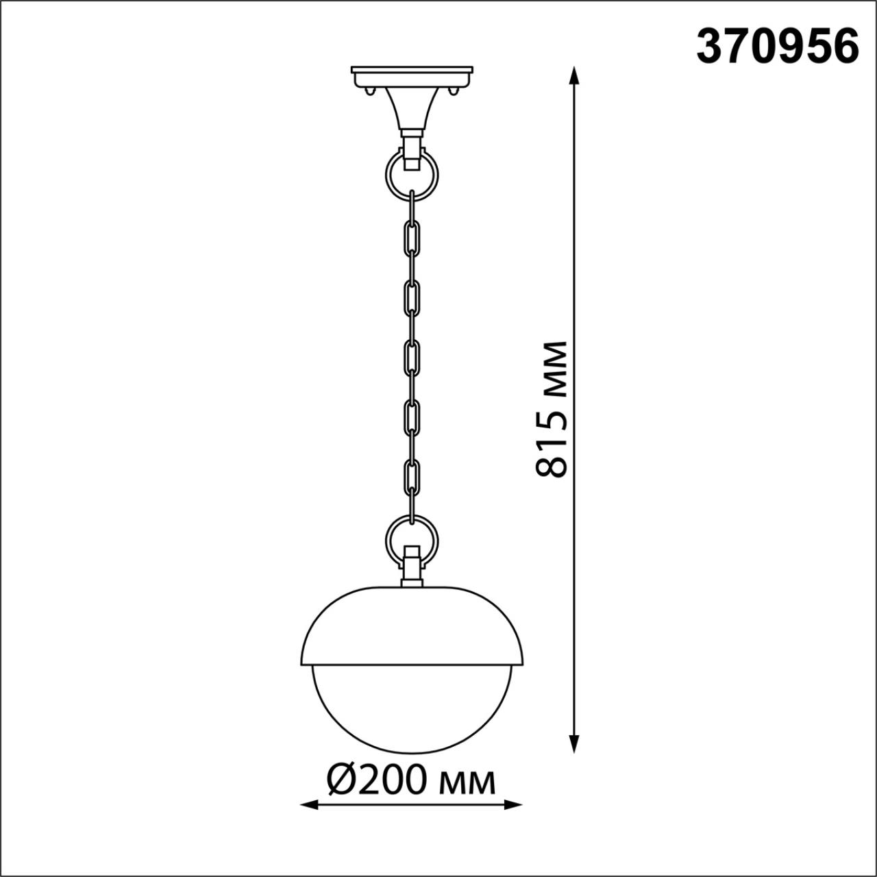 370956 Novotech