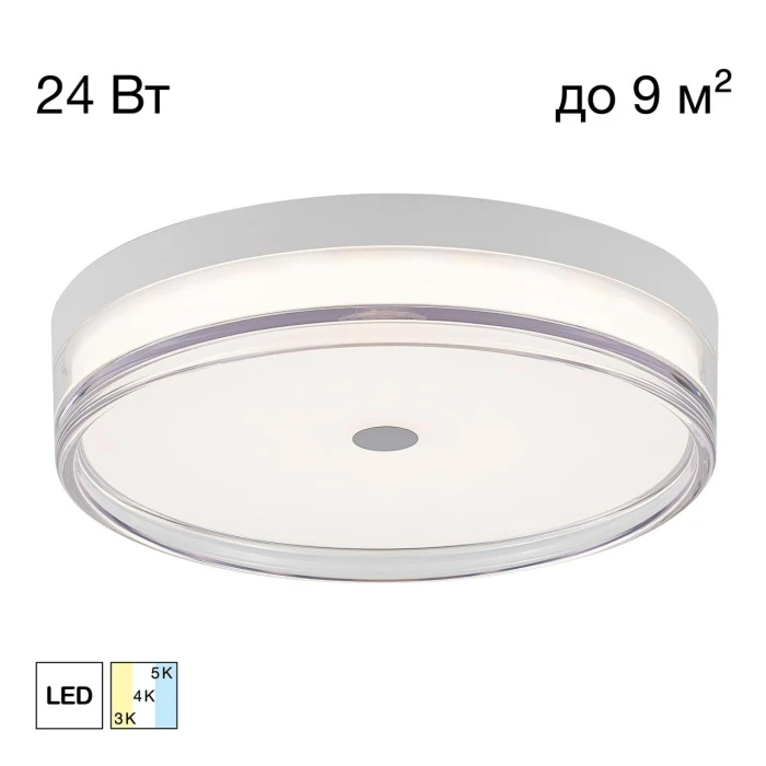 CL747300V Citilux