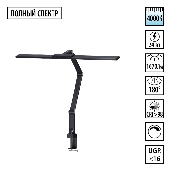 359969 Novotech