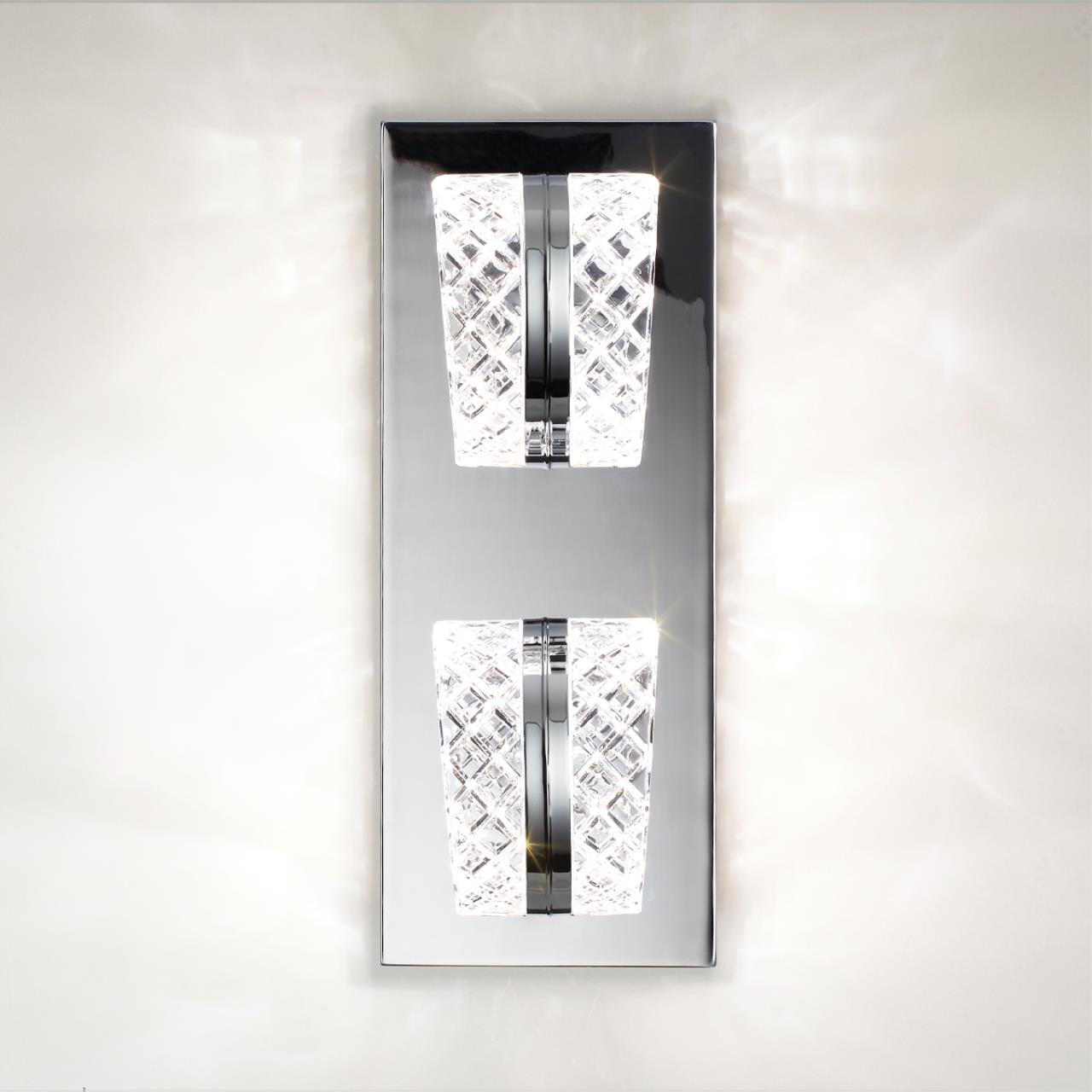 5029/8WL Odeon Light