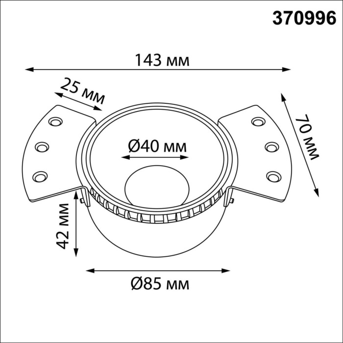 370996 Novotech