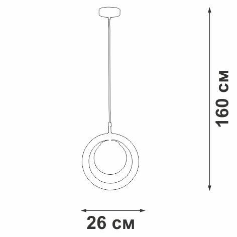 V2955-8/1S