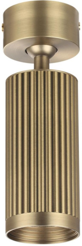7013/1C Odeon Light