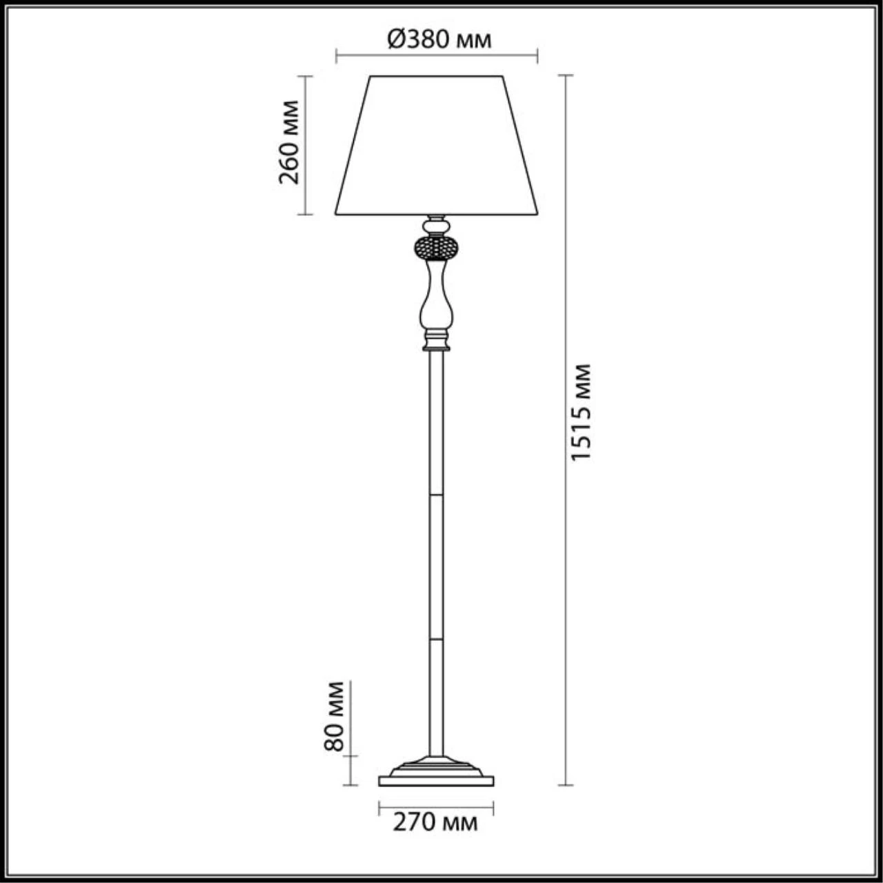 3390/1F Odeon Light