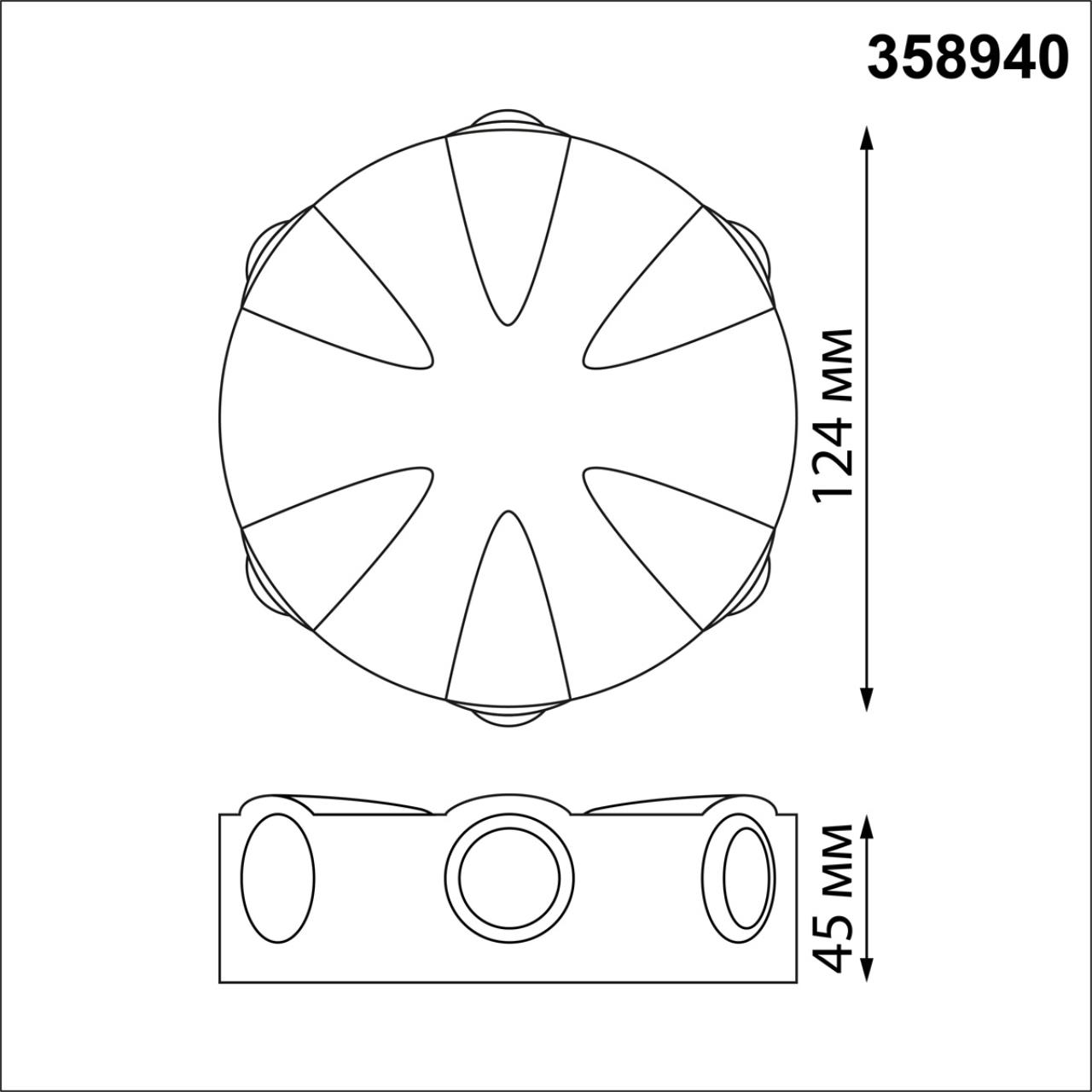 358940 Novotech