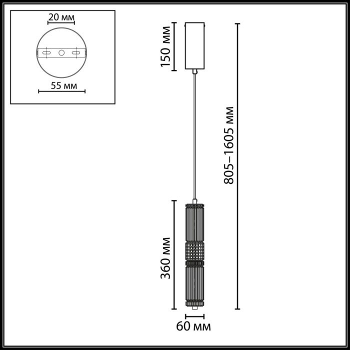 5455/12L