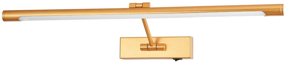 A1711AP-1GO Arte Lamp