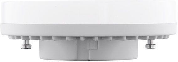 LED-GX53-7W/3000K/GX53/FR/SLS_