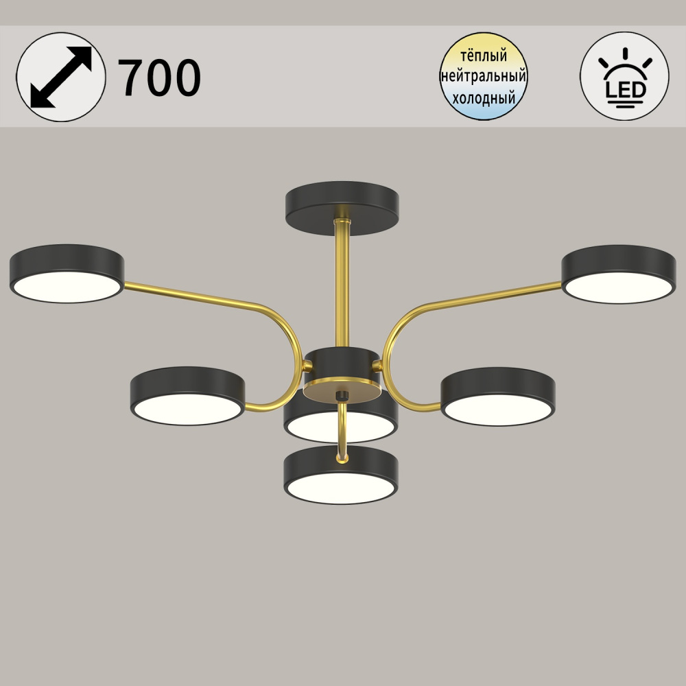 03325-0.3-06 BK+COPPER_