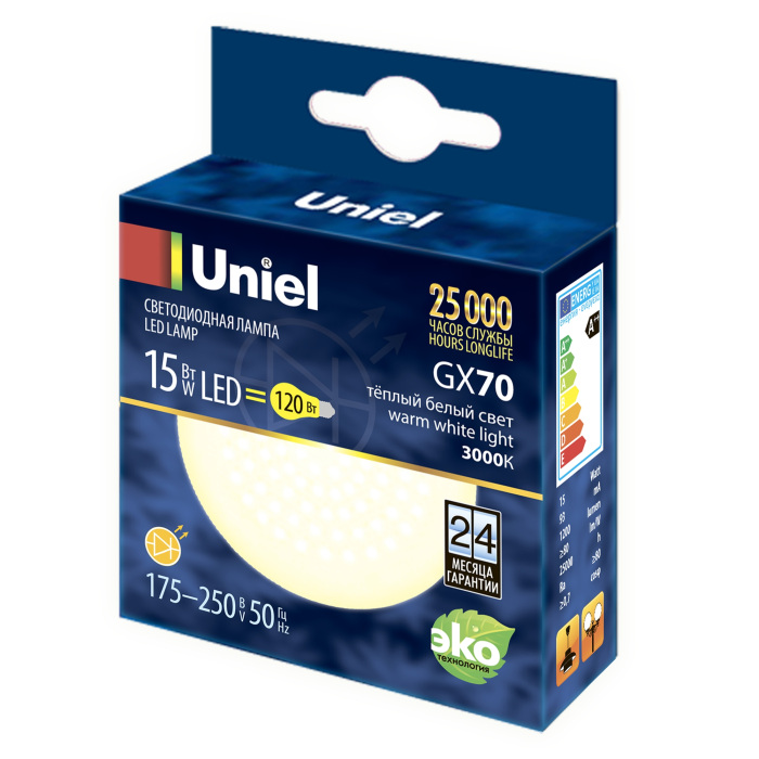 LED-GX70-15W/3000K/GX70/FR PLZ01WH_