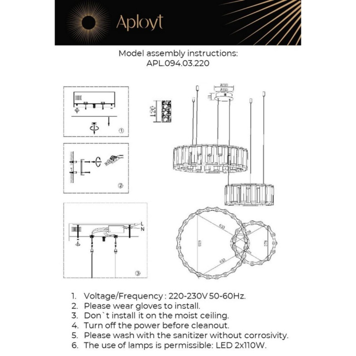 APL.094.03.220 Aployt