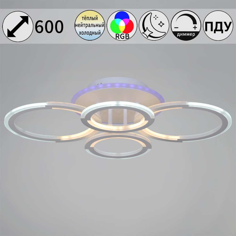 09820-3.3-2+2A WH (RGB)_