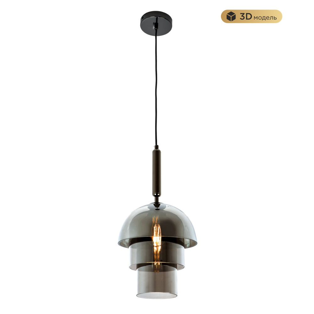 MS.220.250 BK Modelux