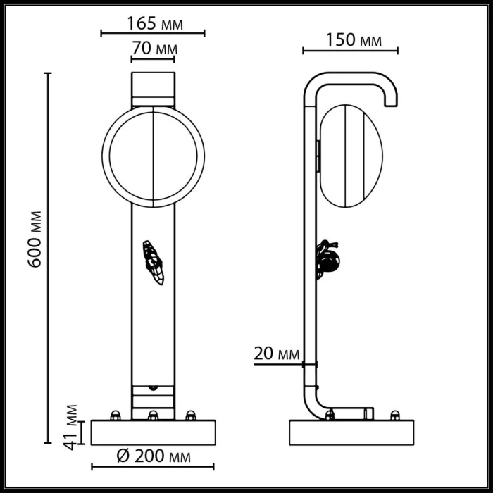 5434/1F Odeon Light