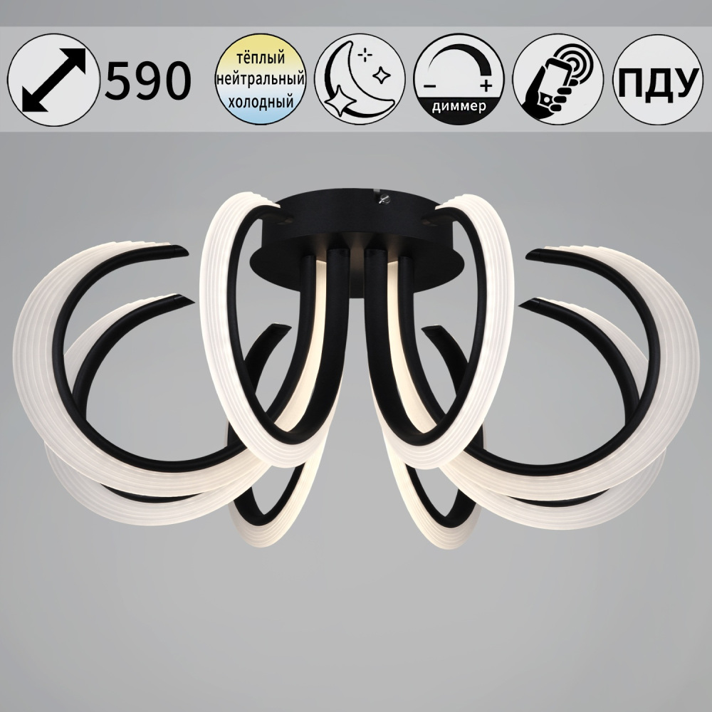 74390-0.3-08S black_