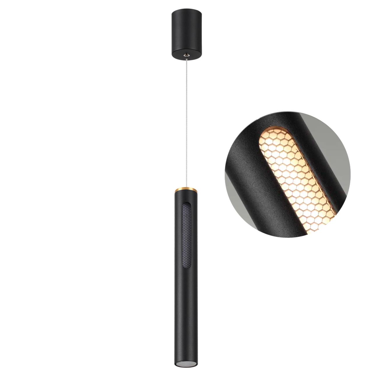 6643/7L Odeon Light