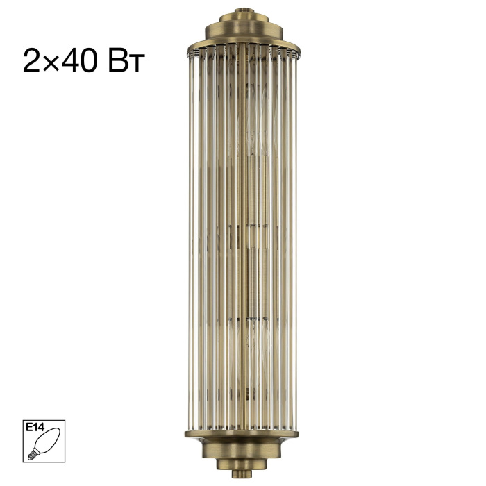 CL448013 Citilux