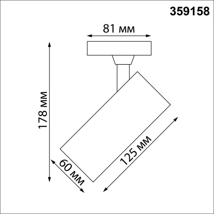 359158 Novotech