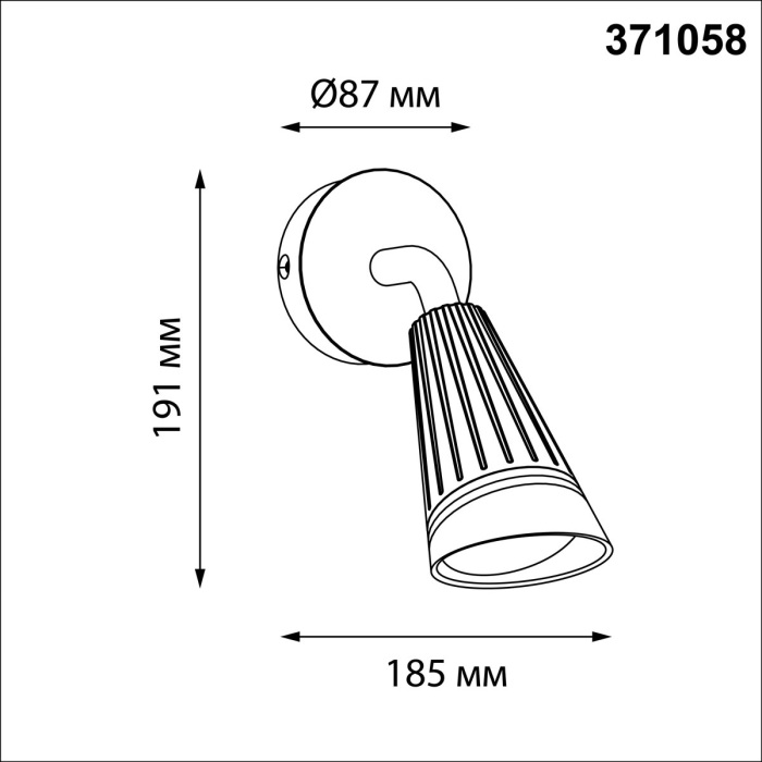 371058 Novotech