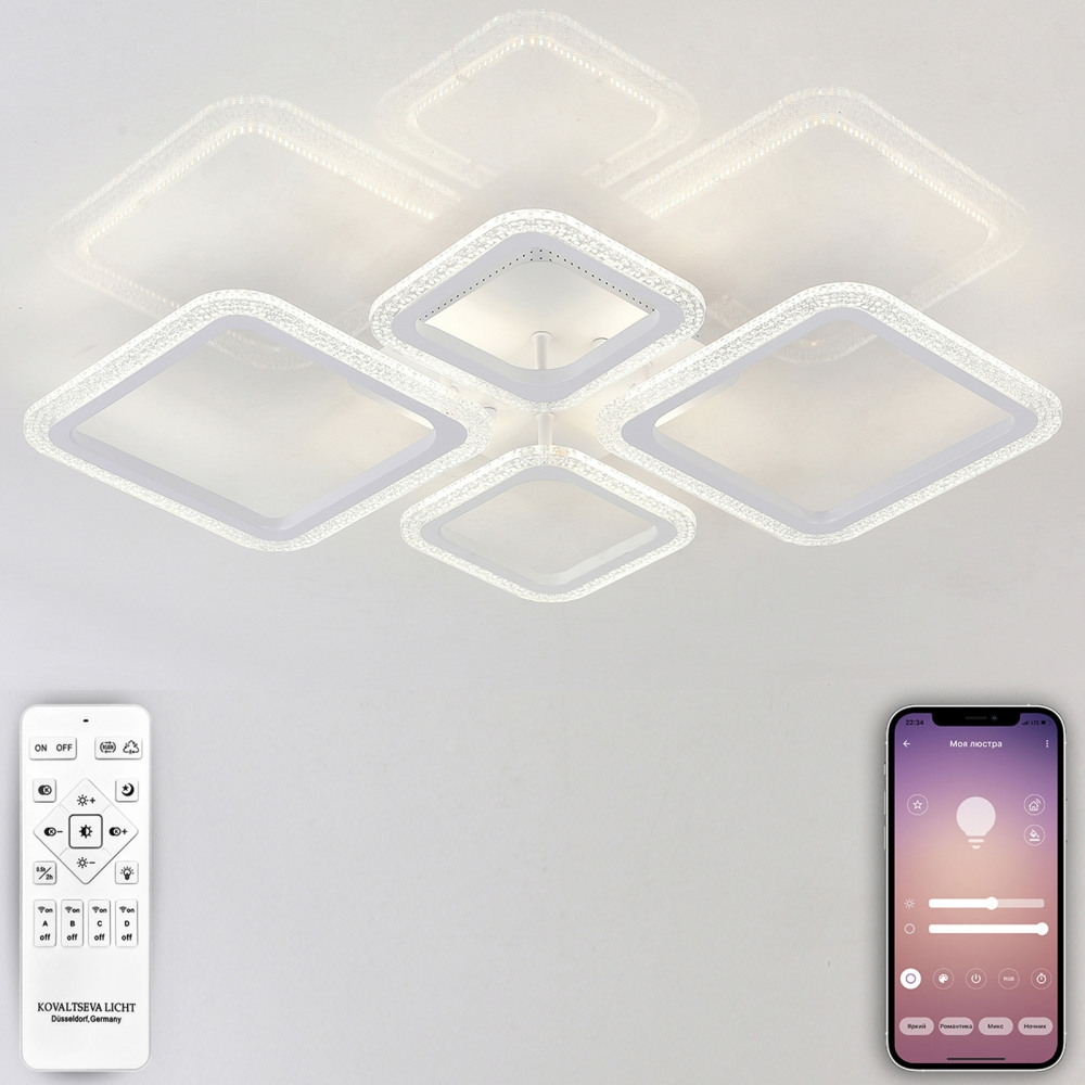 LED LAMPS 81229 Natali Kovaltseva