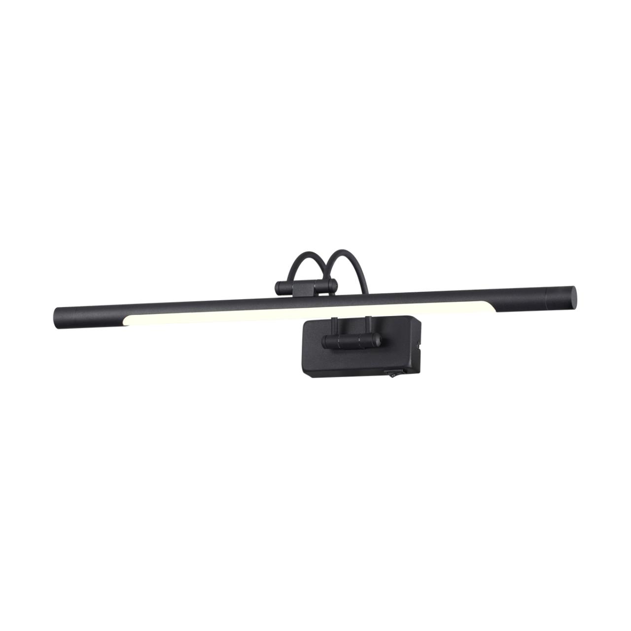 4909/8WL Odeon Light