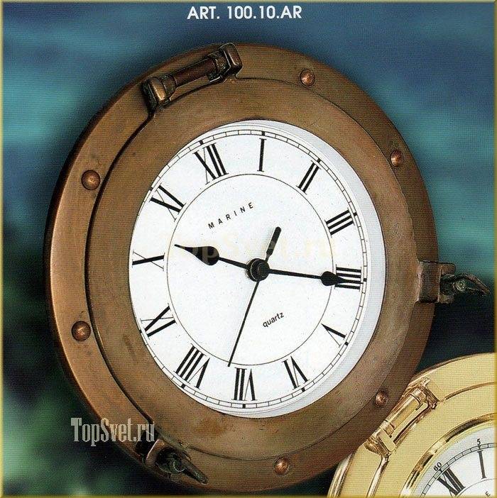 100.10.AR D25 Moretti Luce