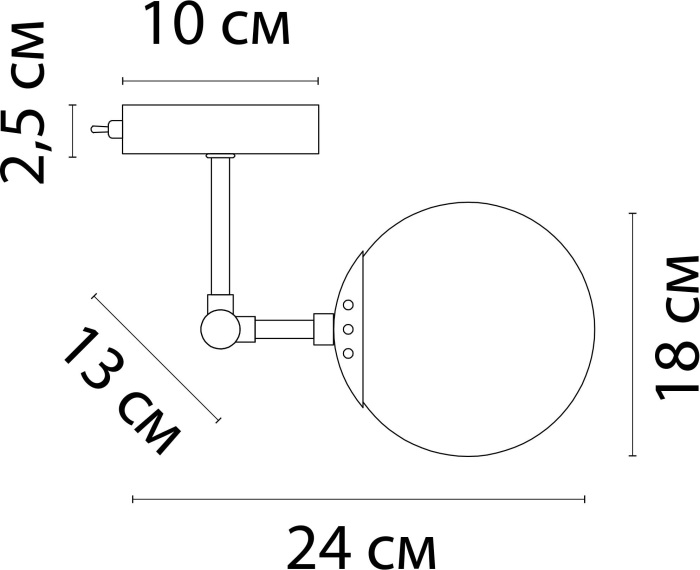 A1664AP-1GO Arte Lamp
