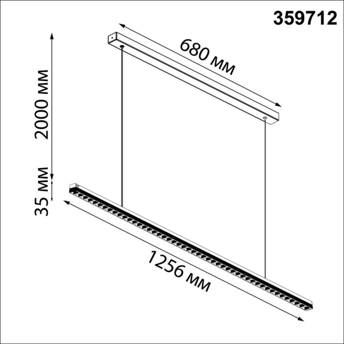 359712 Novotech