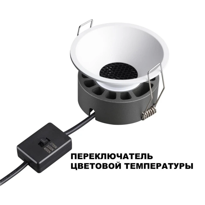 359854 Novotech