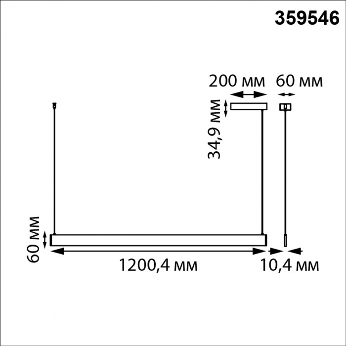 359546 Novotech