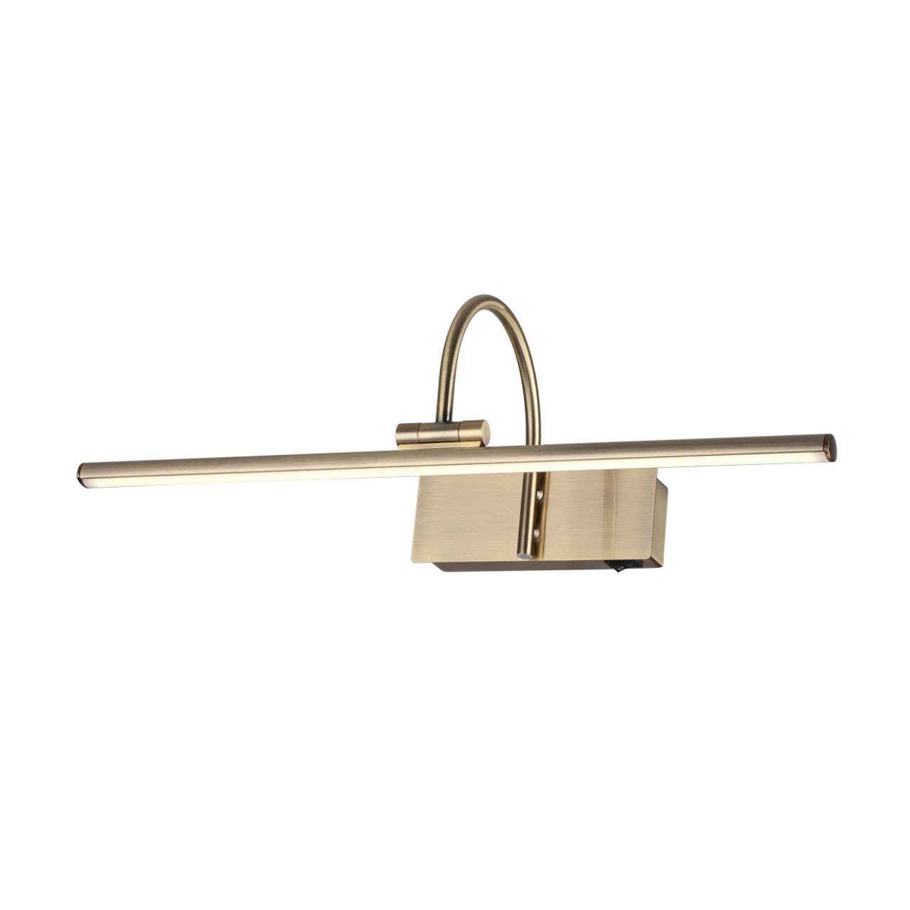 4911/8WL Odeon Light