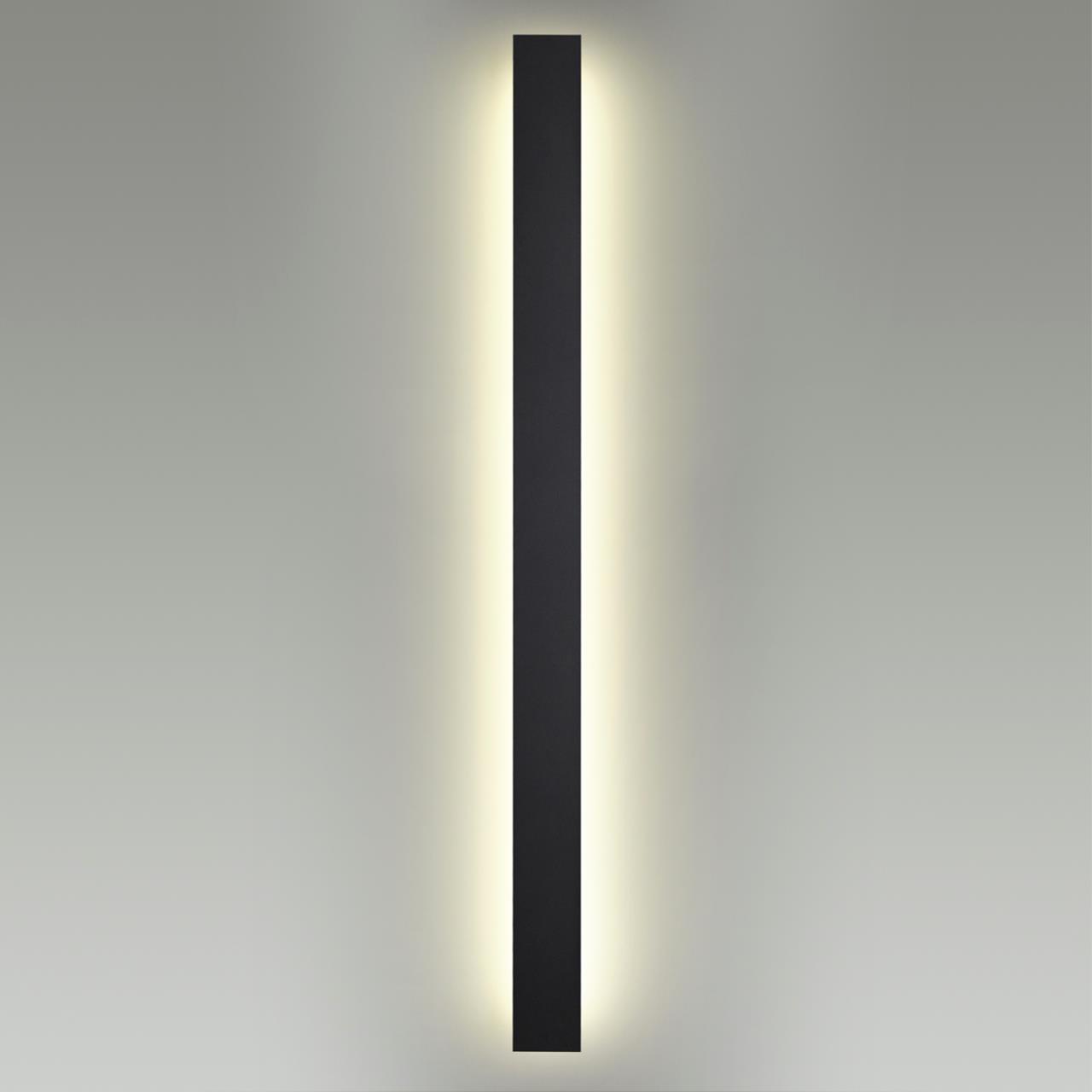4379/29WL Odeon Light