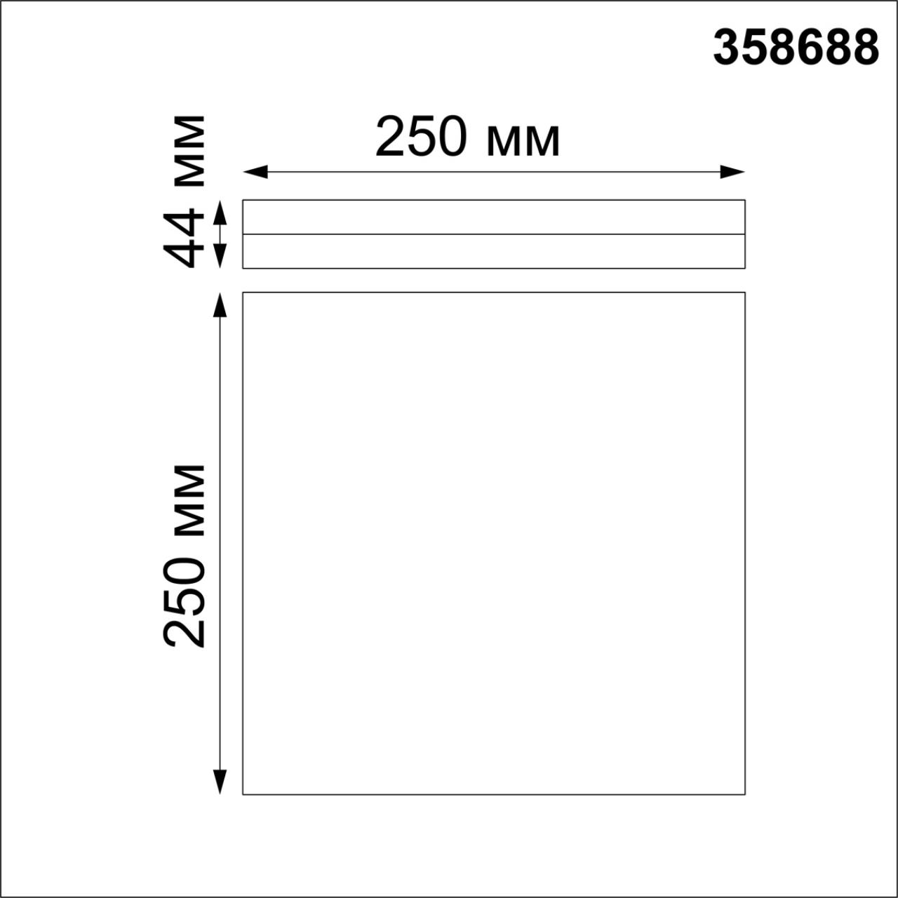 358688 Novotech