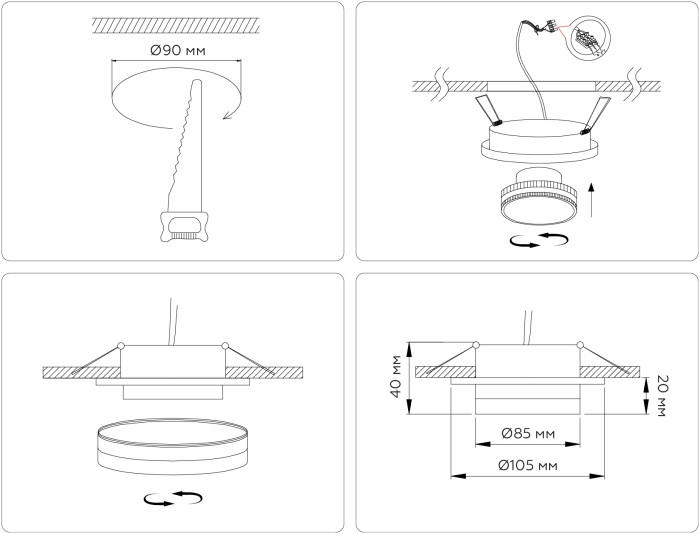TN5214 Ambrella