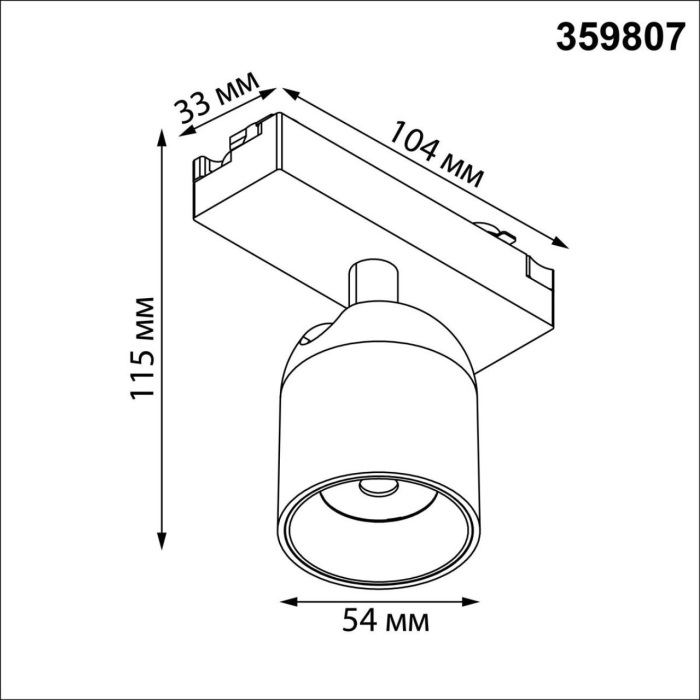 359807 Novotech