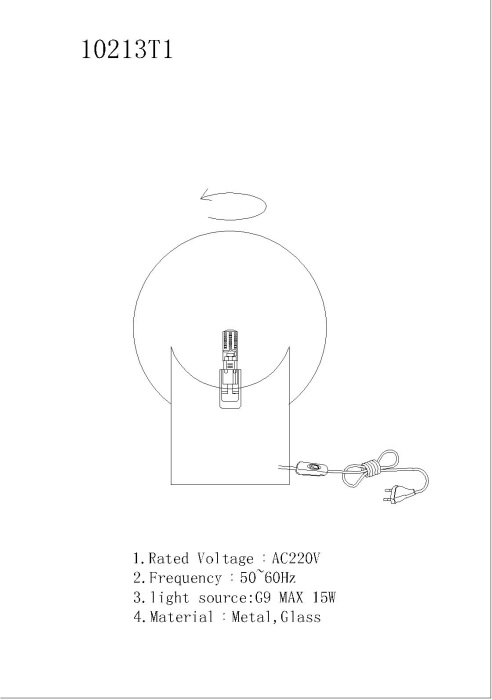 10213T/1-D200 MGL-WH iLamp