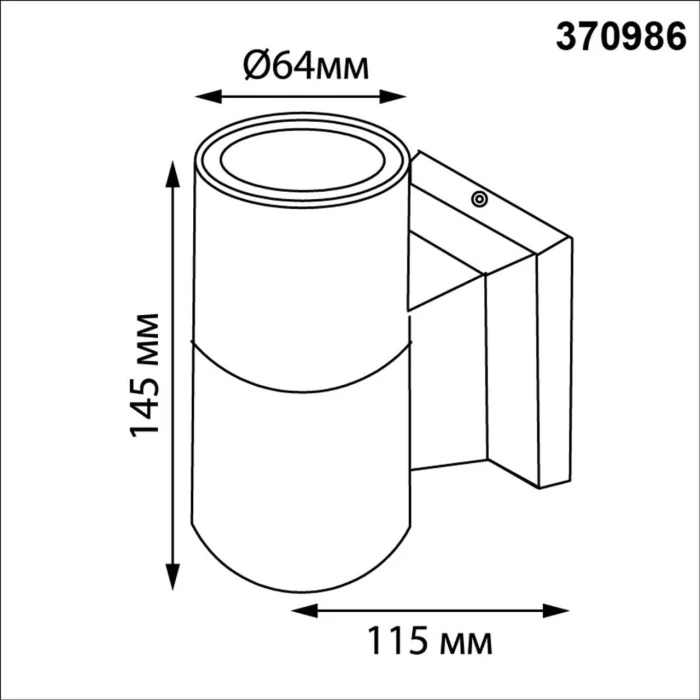370986 Novotech