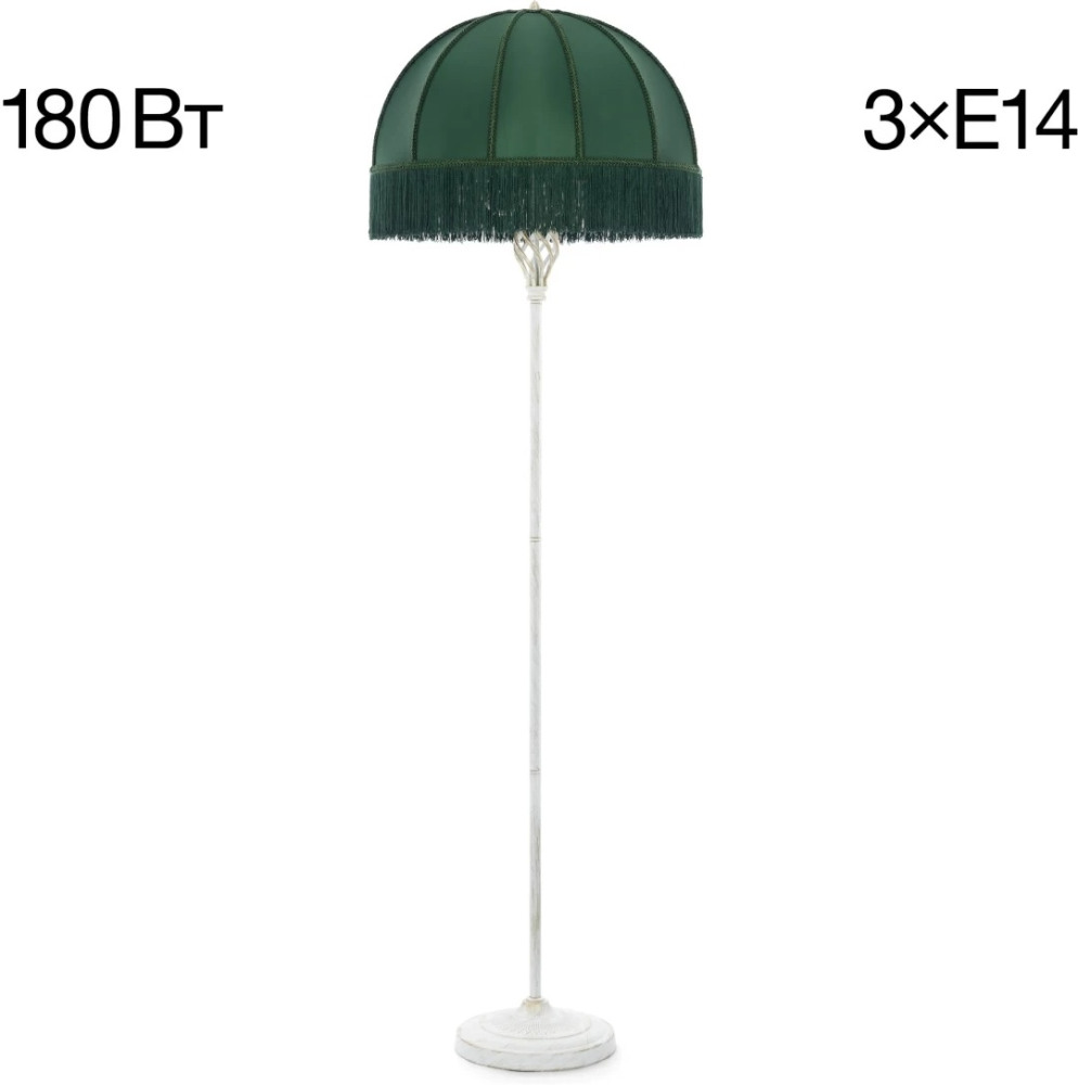 CL407922 Citilux