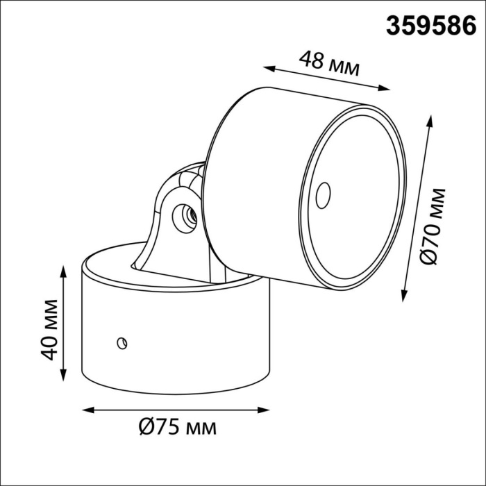 359586 Novotech