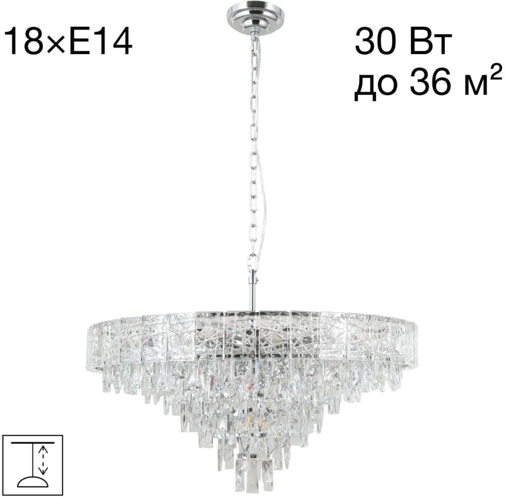 CL317281 Citilux