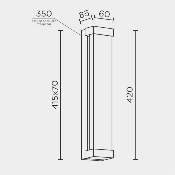 ML.545.420 CR Modelux