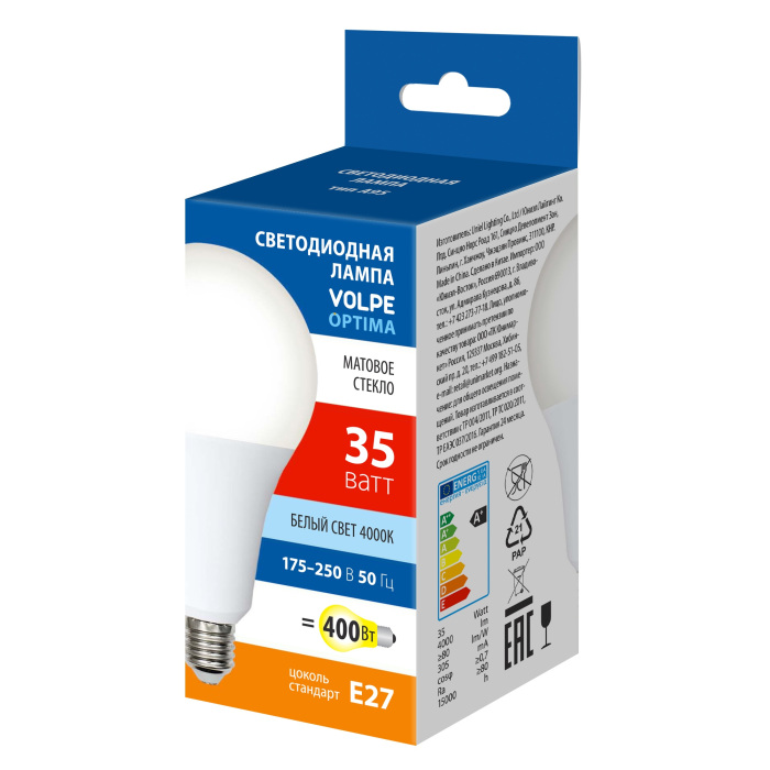 LED-A95-35W/4000K/E27/FR/SLS_