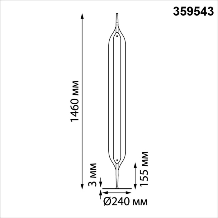 359543 Novotech